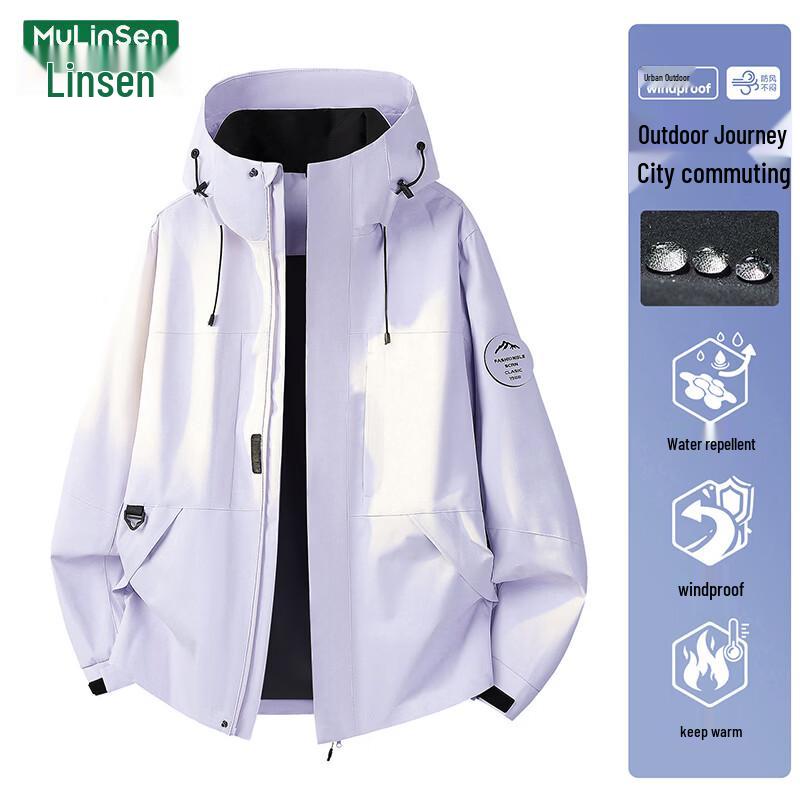 MULINSEN Women's Thin Windbreaker Jacket