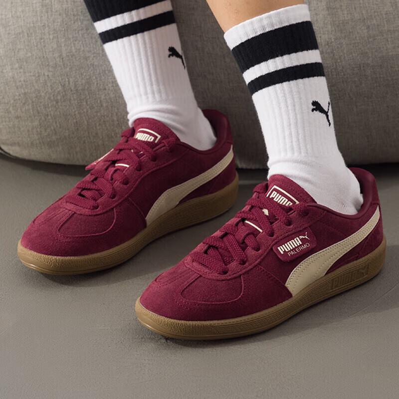 

PUMA Unisex Low-Top Casual Sneakers 396463-65 EU 42.5