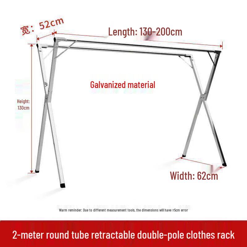 miflame Extendable Double-Pole Floor Clothes Drying Rack