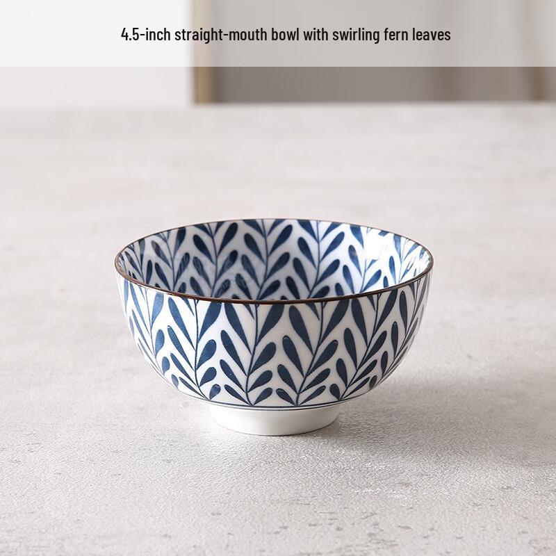 Ru Han Ceramic Japanese-Style 4.5-inch Bowl