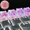 Original Epoxy DIY Translucent Preserved Snowball Flower Keycap - for Mechanical Keyboards