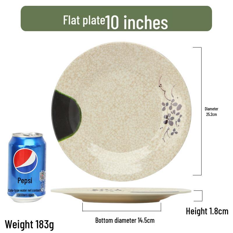 Qianxing Green Lotus 10-inch Melamine Dinner Plates (Set of 10)