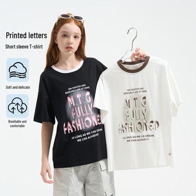 Montagut Kids Girls' Letter Print Short Sleeve T-shirt