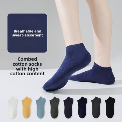 5 Paar Herren Bootssocken Socken Schweißableitend und Deodorant Kurze Sommer Kurze Frühlingssocken