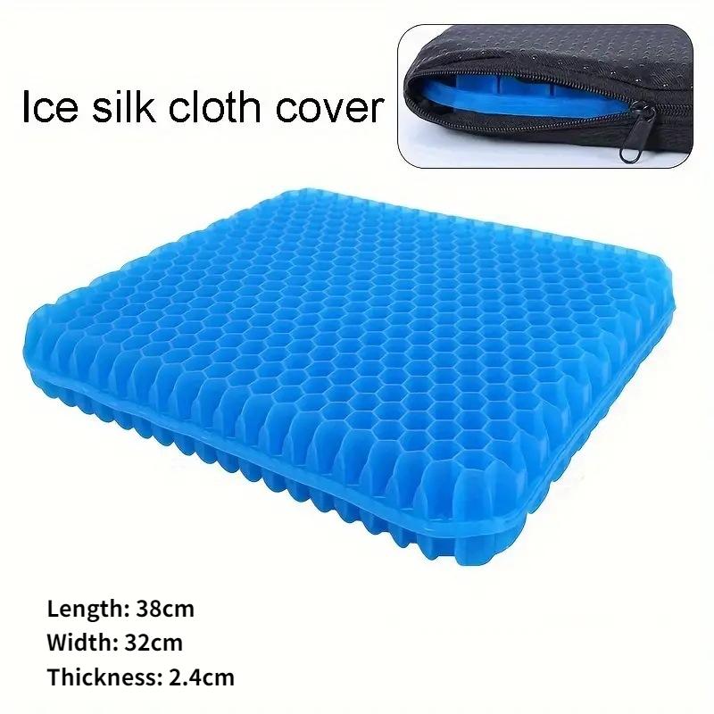 Автомобильная гелевая охлаждающая подушка для сиденья 3D Honeycomb Cool и Breathable Cool Ice Silk Подушка для автомобильного кресла для дома и офиса Автомобильные аксессуары Viscose fiber Four Seasons синий 7449₽