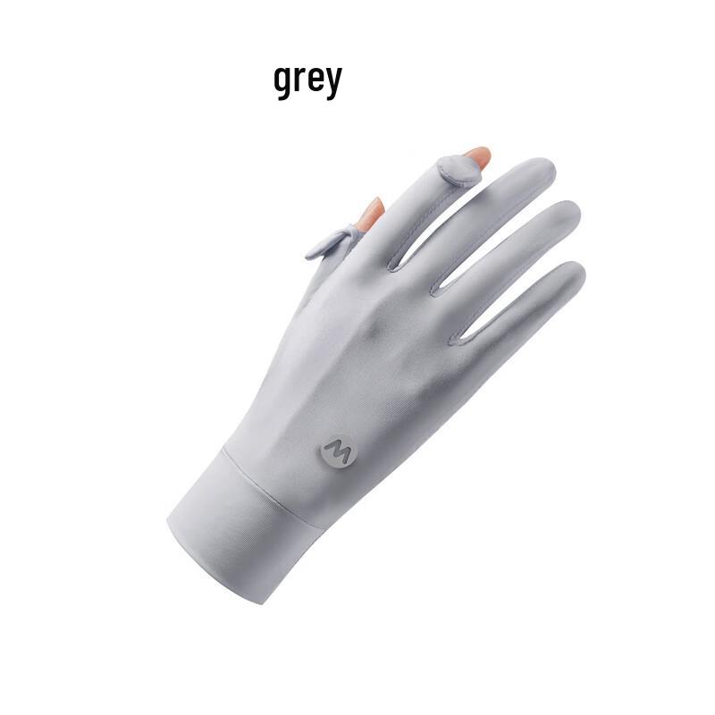Bai Zi En Ice Silk Touchscreen Sun Protection Driving & Cycling Gloves