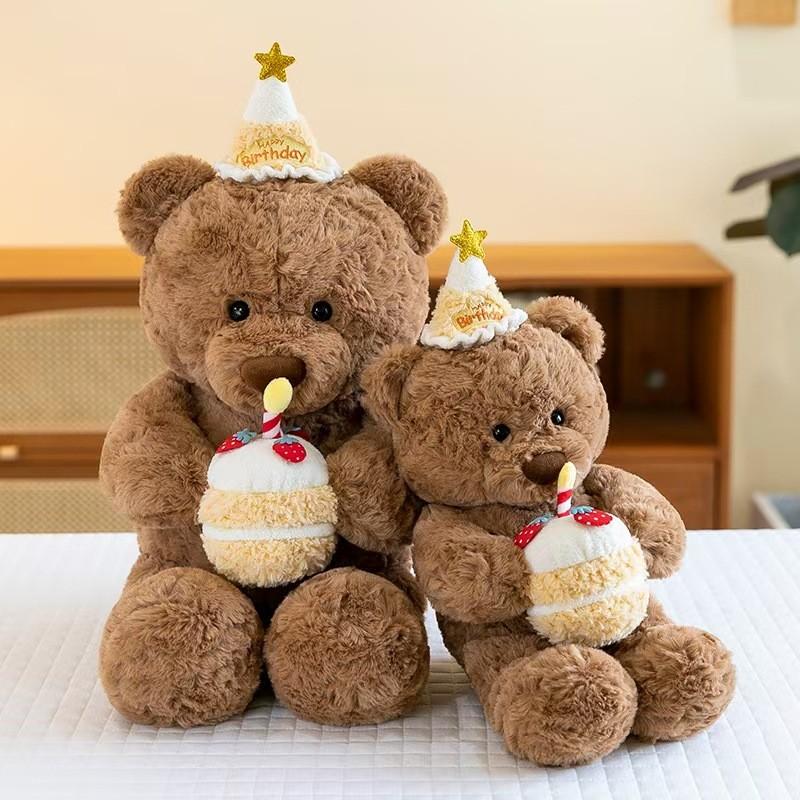 Cute Birthday Cake Bear Stuffed Toy Cartoon Children Sleep Sooth Doll Girl Gift