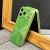 CD Matte Phone Case For iPhone 17 Air 13 11 12 14 15 16 Pro Max Plus 16Pro 17Pro Max Official Colorful Aurora Protector Cover