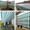 Lilang Dark Green & White Striped Sun Shade Net