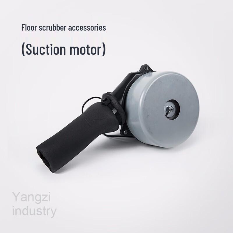 Yangzi Floor Scrubber Vacuum Motor