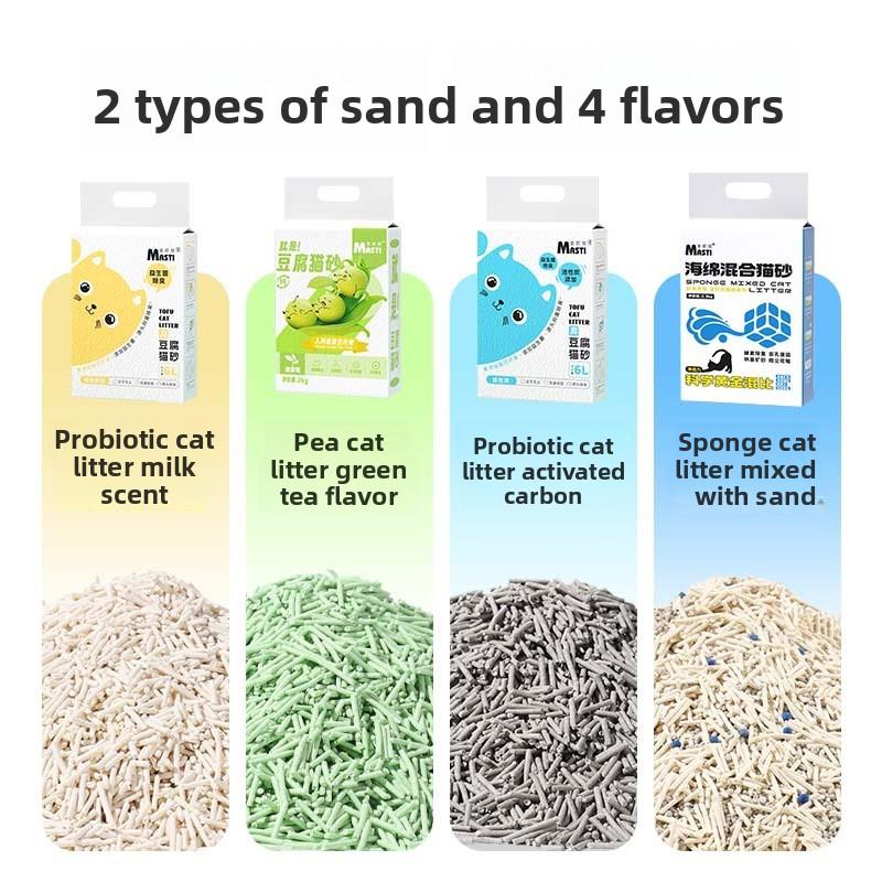 Plant Tofu Cat Litter Probiotic Deodorizing Sand 2kg Bag for Adult Cats and Kittens Low Dust Absorbent Can Be Rinsed with Pea Cat Litter