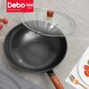 Debo Aina 32cm Iron Wok
