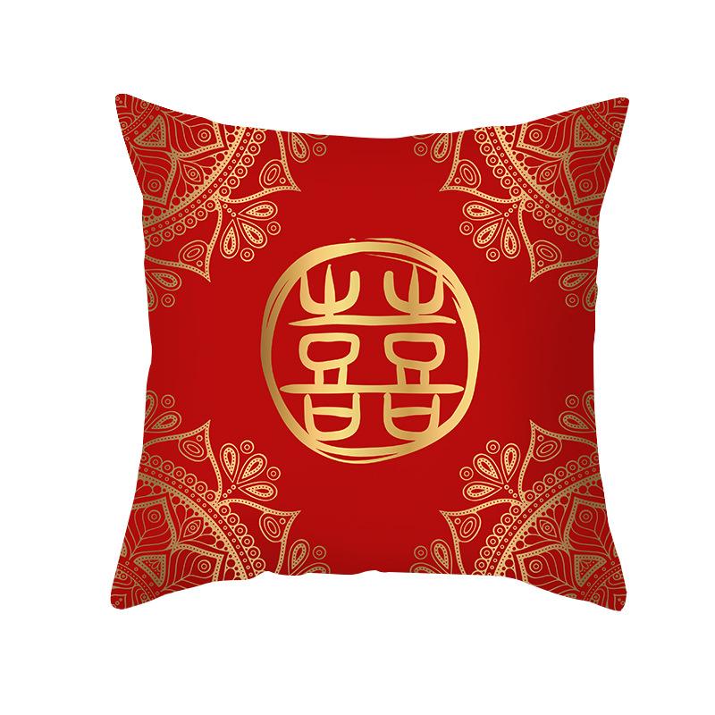 Rotgoldenes Happy Wort Kissen Hochzeitsdekor Kissenbezug Neuer Chinesischer Stil Hochzeit Zuhause Festlich Feiertag Bettseite Sofa Kissen