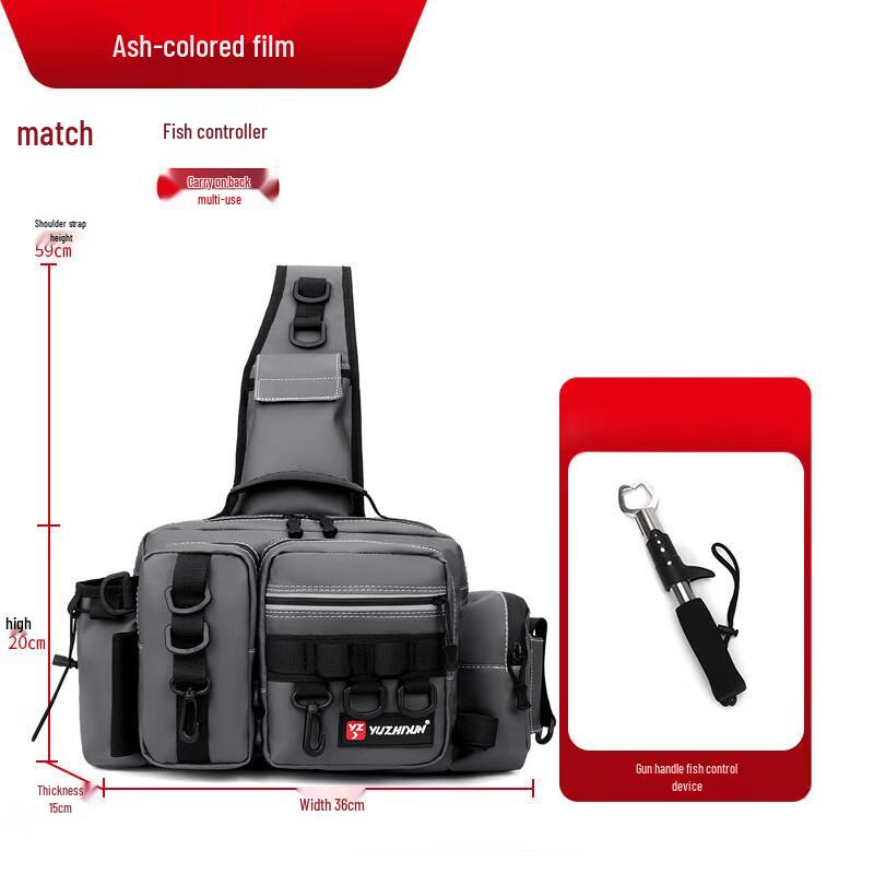 

Многофункциональная сумка через плечо для рыбалки Brangdy с держателем для удилища 25x20x41cm