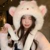 Zhao Ruth Has the Same Cute Lamb Hat for Women, Thickened Warm and Cold Ear Protection Hat In Winter, and the Ears Will Move Two Sets.