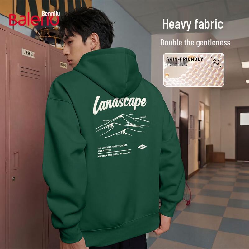 

Baleno Men s Trendy Hooded Pullover M