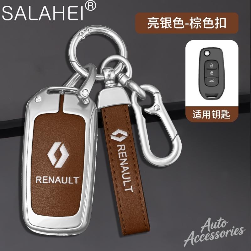 Alloy Car Key Case For Renault Megane Grand Scenic Kadjar Laguna Koleos Fluence Talisman Espace Dacia Sandero Protection Shell UU1