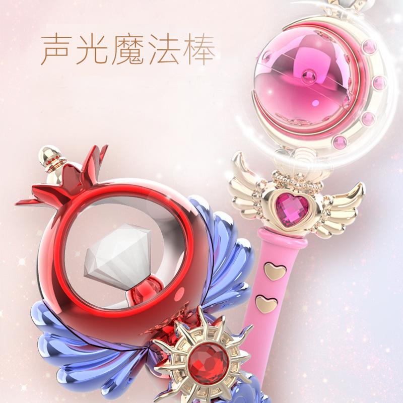 Lights And Music Magic Wand Girl Toys, Luminous Small Toys, Flash Fairy Wand Children'S Electric Toys