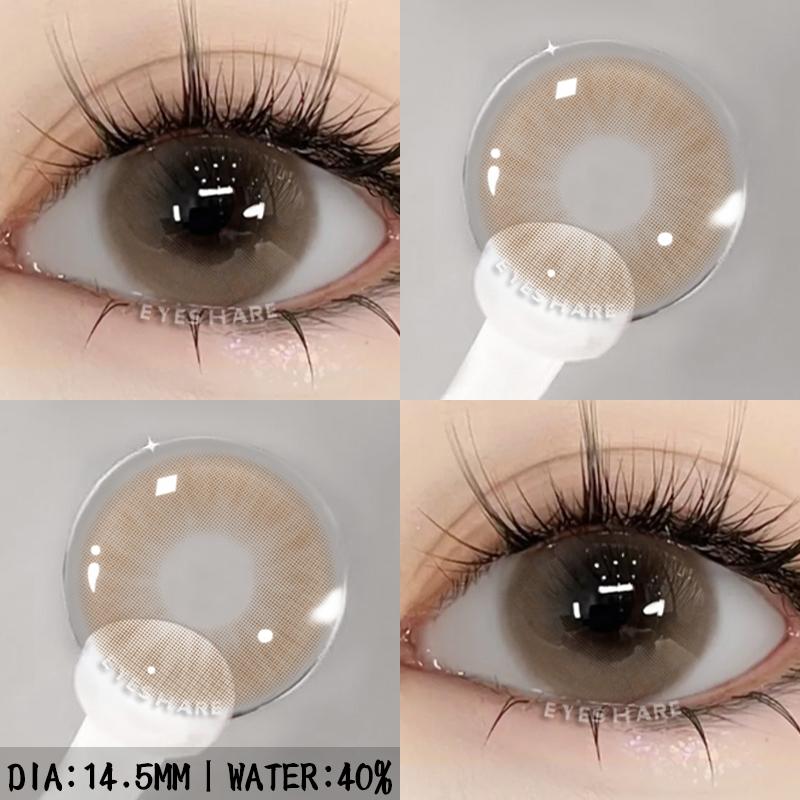 1 Pair Colored Pupils Makeup Green Contact Lenses Beauty Blue Eye Lenses Cosmetic Brown Natural Pupils Gray Contacts