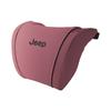 Headrests Waist Cushion Neck Pillow for Jeep Free Light Hero Compass for Wrangler Grand Cherokee Car Travel Comfort Accessories AMZ1 