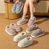 Root cotton slippers women's autumn and winter home indoor bedroom warm feet velvet thick-soled couple hair shoes