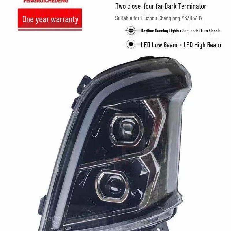 Dongfeng Liuzhou H7 H5 Baolong M3 LED Dual-Lens Super Bright Headlight Assembly Left