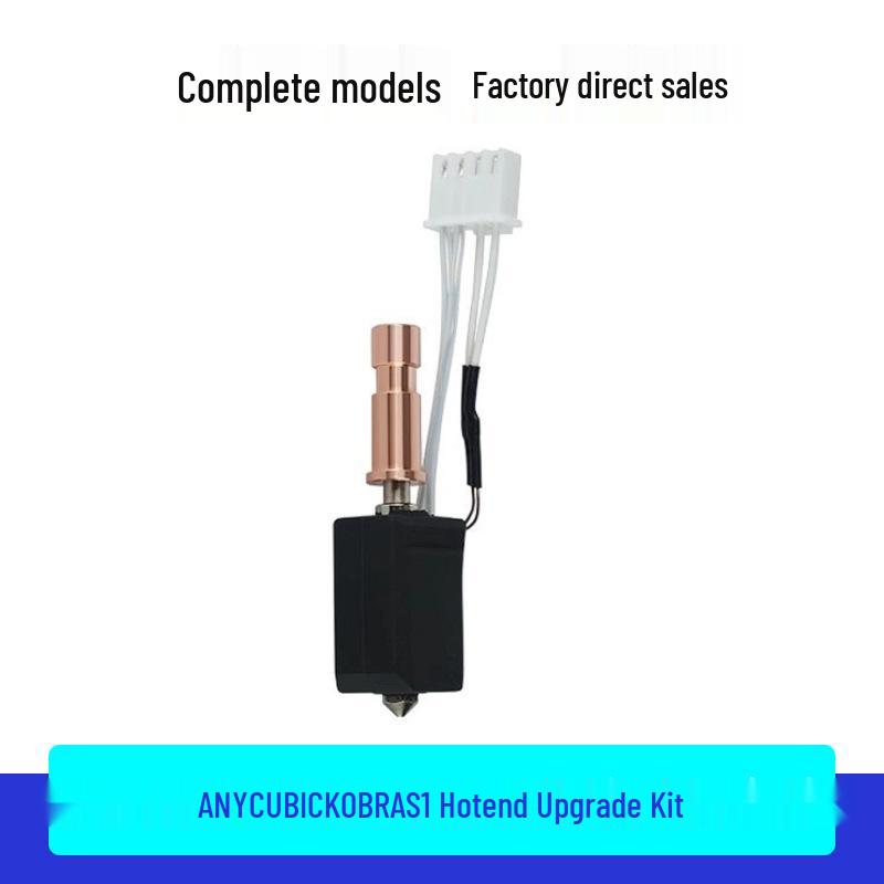 Anycubic Kobra S1 3D Printer Upgrade: Hardened Steel/Ceramic Nozzle & Bamboo Extruder Combo