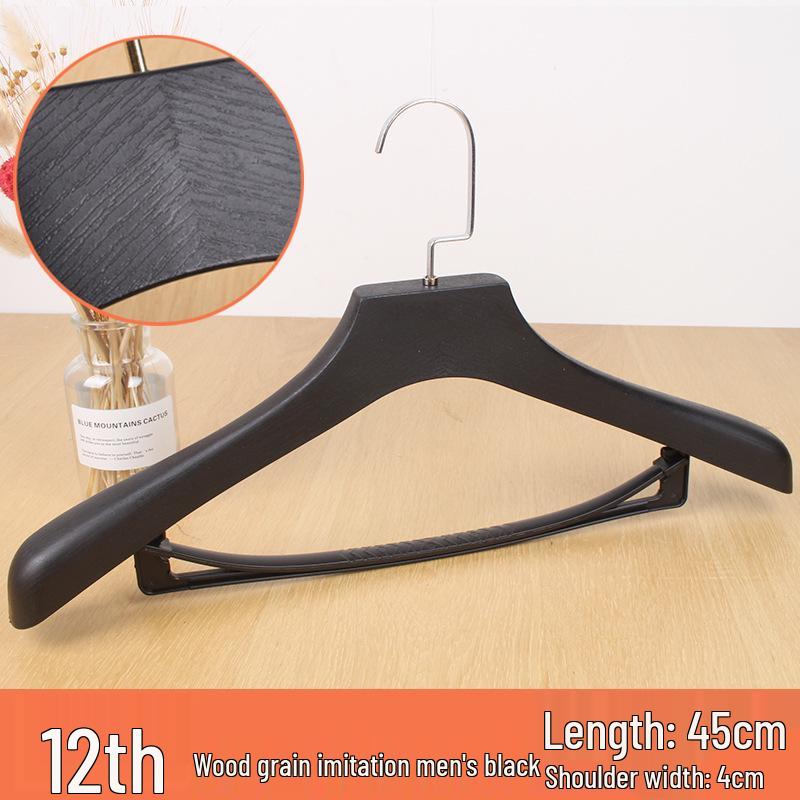 Wide-Shoulder Seamless Plastic Clothes Hanger Set for Suits and Overcoats