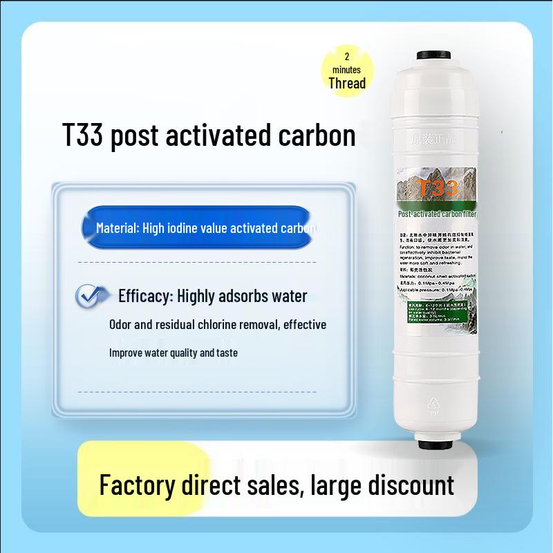 10-Inch Quick Connect Water Purifier Filter Cartridge, 1/2" & 3/4" T33 Post-Activated Carbon Core