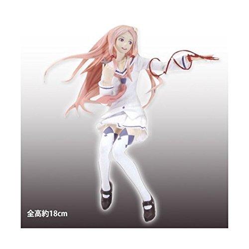 

Фигурка Мана Сакурами Тайто Кудзи Хонпо Guilty Crown B Prize, один предмет