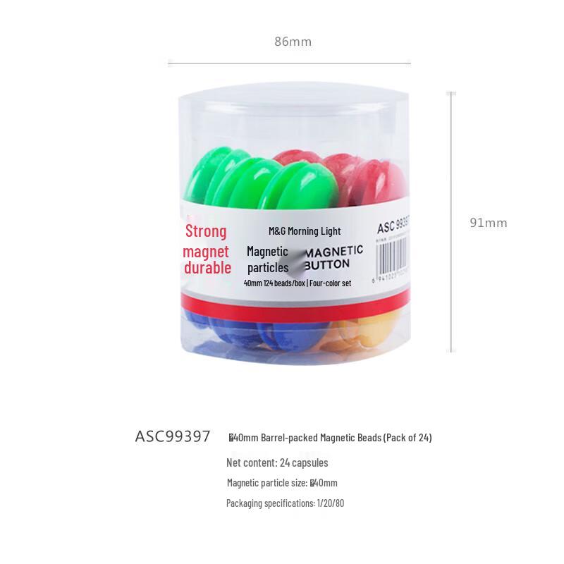 M&G Strong Magnetic Clips for Whiteboards