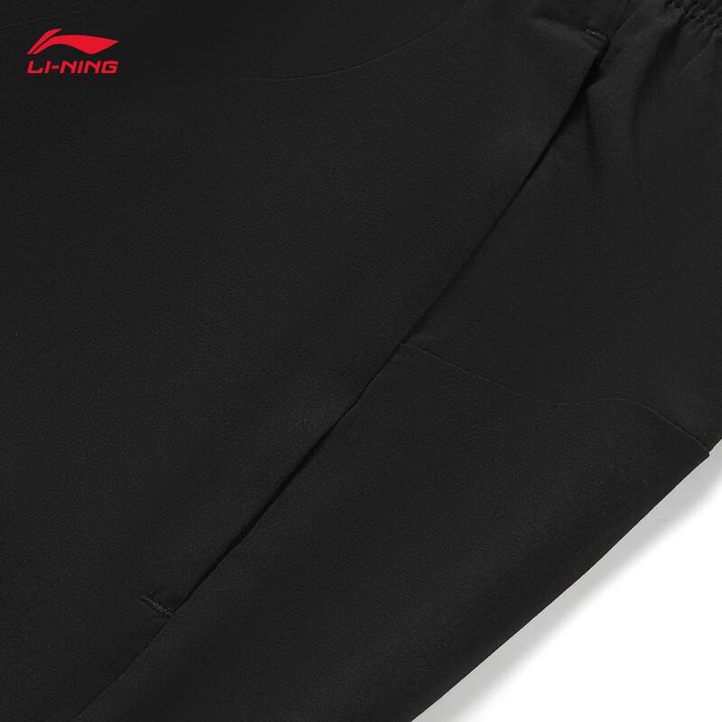 Li-Ning Men's Quick-Dry Sports Trousers AYKW271