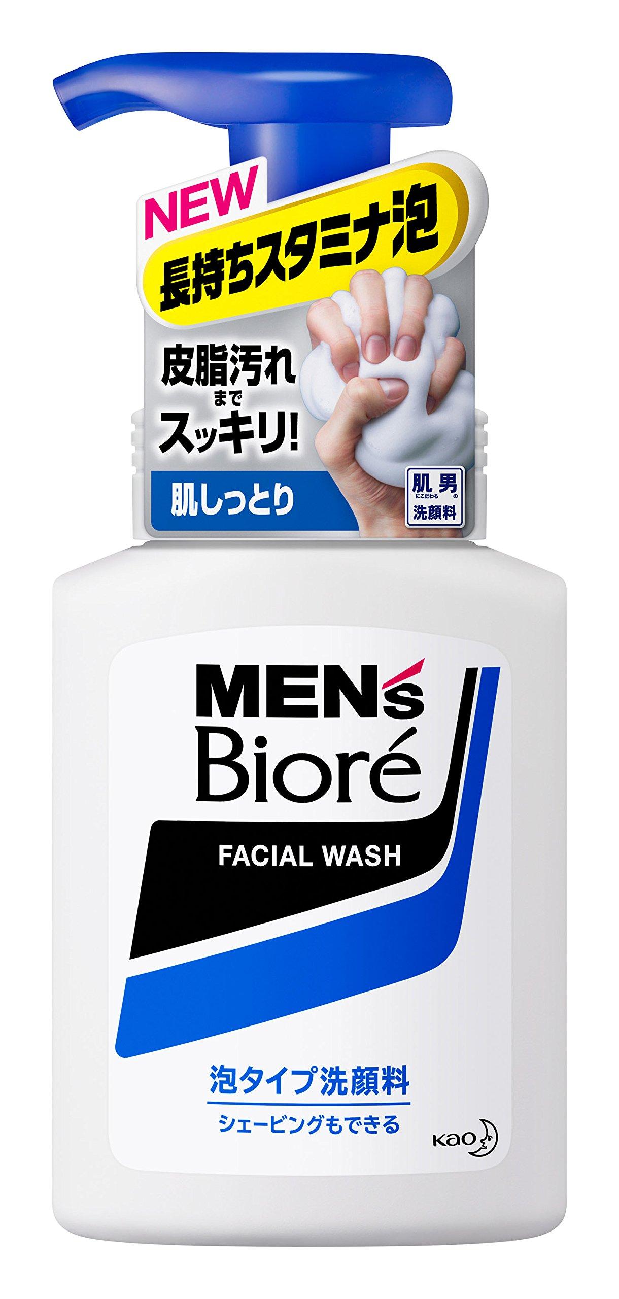 

Biore foam type face wash 150ml Men s