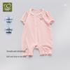 Labi Baby Girls' Pink Lace Modal Full-Open Romper