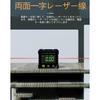 Digital Angle Meter with 4-Sided Strong Magnetic Angle Meter, High-Precision Digital Inclinometer with Large LCD Display, Waterproof Digital Angle Met