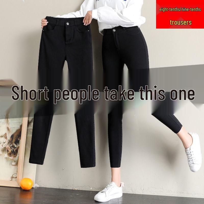 

Women s Slimming Elastic Leggings - Petite Black Pants for Autumn and Winter XL