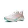 Anta Hydrogen Run 7 Lightweight Comfortable Versatile Non-Slip Durable Low-Top Casual Running Shoes Women Sneaker White Pink 122525541-1