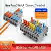 KC 0.5-6 Sq. Flexible/Rigid Wire Terminal Block: 2-In 2-Out Neutral & Live Wire Connector, Color-Coded Splitter.