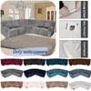 Cover Full Elastic Sofa Slipcover 5 Seater Corner Recliner Couchcover Sectional