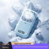 26-Year New Model: Portable Makeup Mirror Fan with Cooling, Foldable Fill Light, Digital Display, Neck Hanging Feature for Students