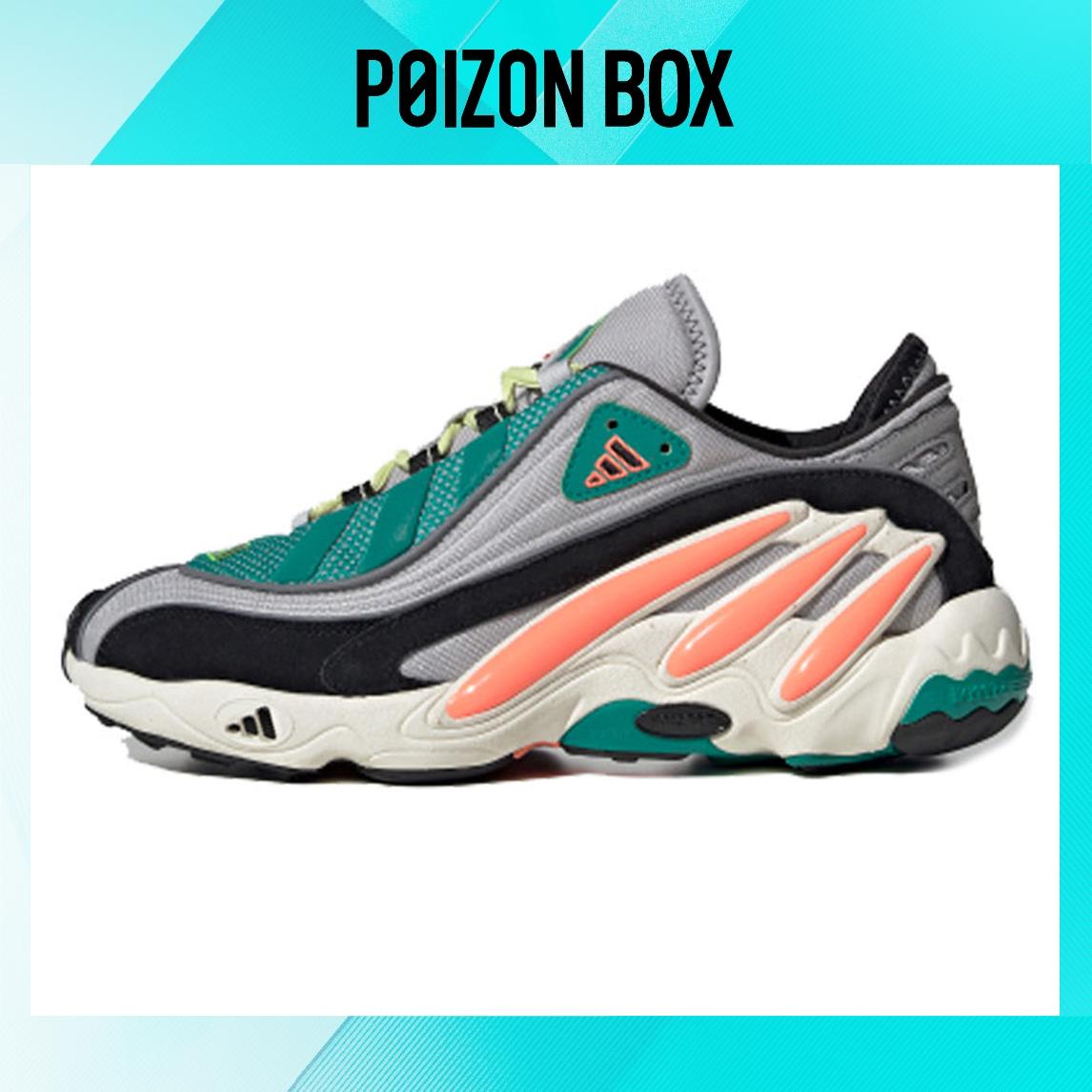 

adidas originals Fyw 98 Life Casual Shoes Unisex