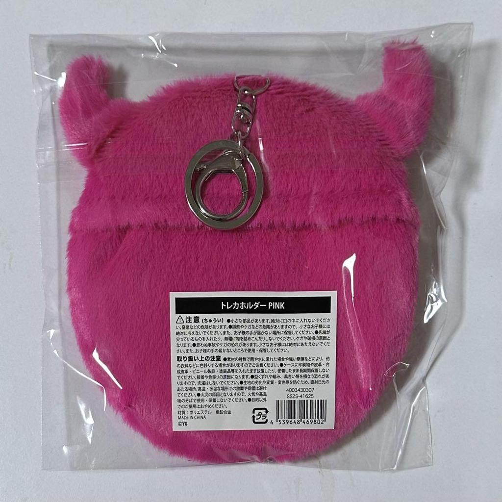 [USED] BABYMONSTER Trading Card Holder/Case, Pink