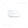 For 2010-2019 BMW 1/2/3/4/i3 Series (F20 F21 F22 F23 F31 F30 F31 F32 F33 F34 F36 F87) Rear Mirror Glass 51167284999 51167285000