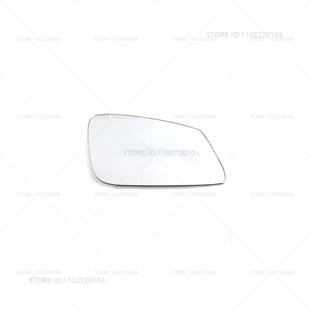 For 2010- BMW 1/2/3/4/i3 Series (F20 F21 F22 F23 F31 F30 F31 F32 F33 F34 F36 F87) Rear Mirror Glass 51167284999 51167285000