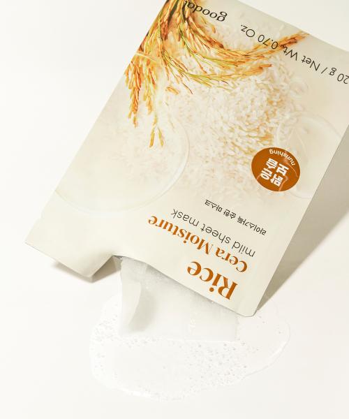 Goodal [15pack] Mild Mask (Green Tea/Yuja/Tea Tree/Green Apple/Rice)