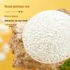 October Rice Field Glutinous Rice