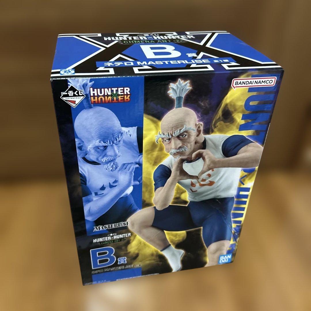 

[USED] HUNTER×HUNTER Netero Figure B