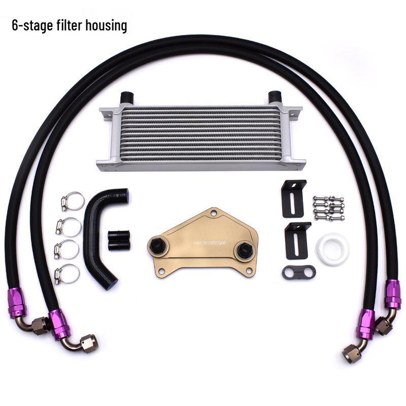 

DSG 6/7-Speed Gearbox Oil Cooling Kit with Radiator and Sandwich Plate