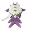 [Pokemon] Official Pokemon Center Pokemon fit Wimpod Plush Toy