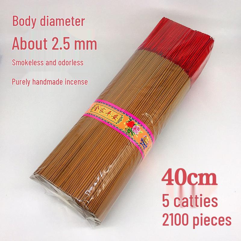 Scentless Smokeless Sandalwood Incense Sticks for Indoor Use - Ideal for Offering To Buddha and Guanyin - Includes One Free Piece and Free Shipping